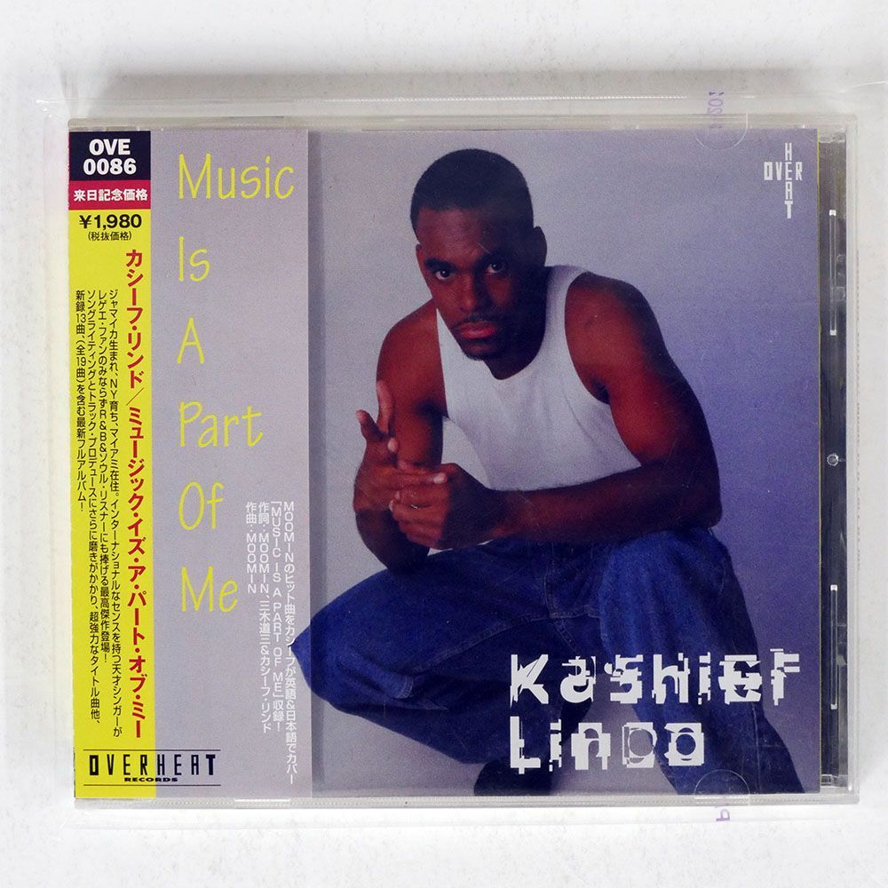 KASHIEF LINDO/MUSIC IS A PART OF ME/OVE-0086 CD □の画像1