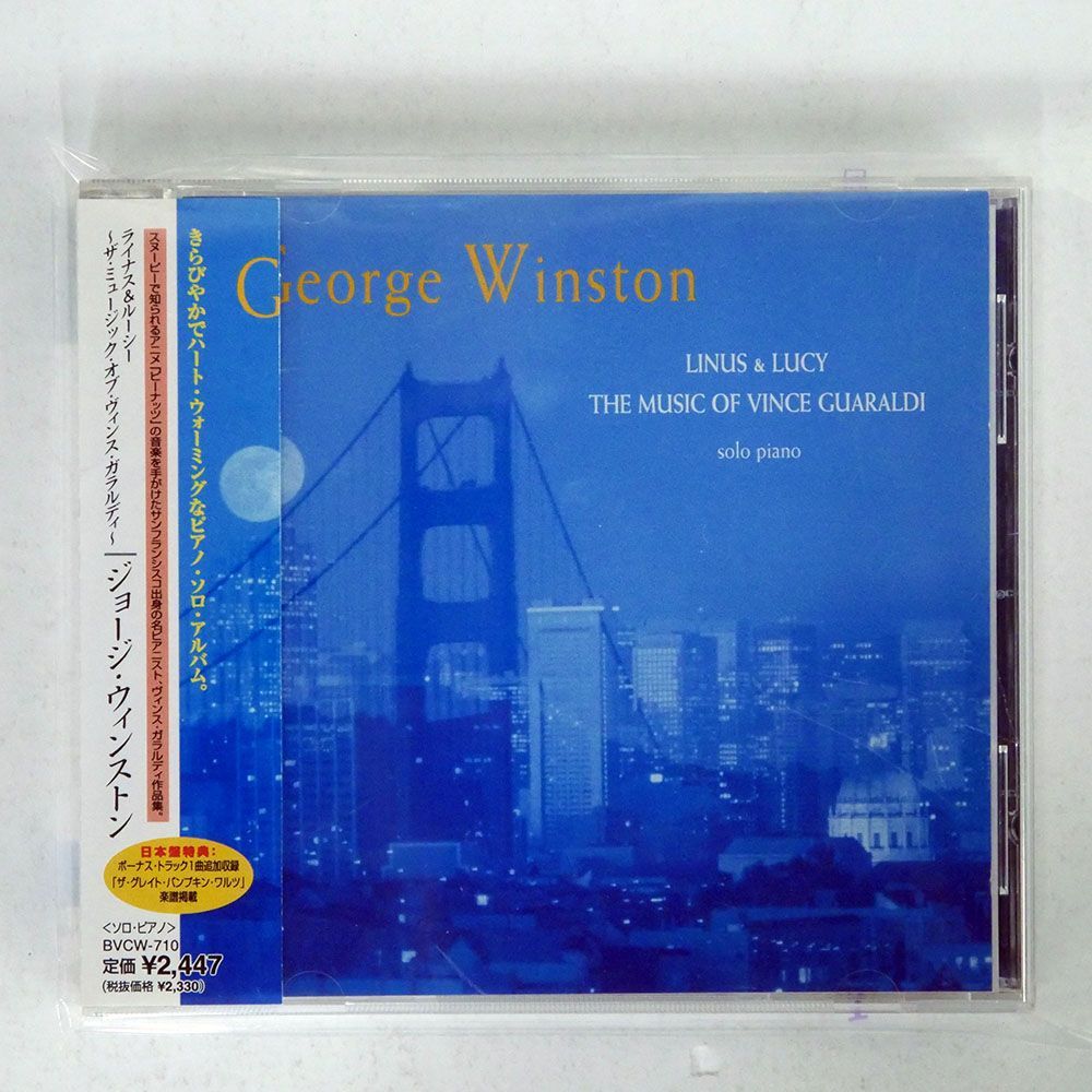 VINCE GUARALDI/LINUS & LUCY-MUSIC OF VINCE GUARALDI/BMG JAPAN BVCW710 CD □_画像1