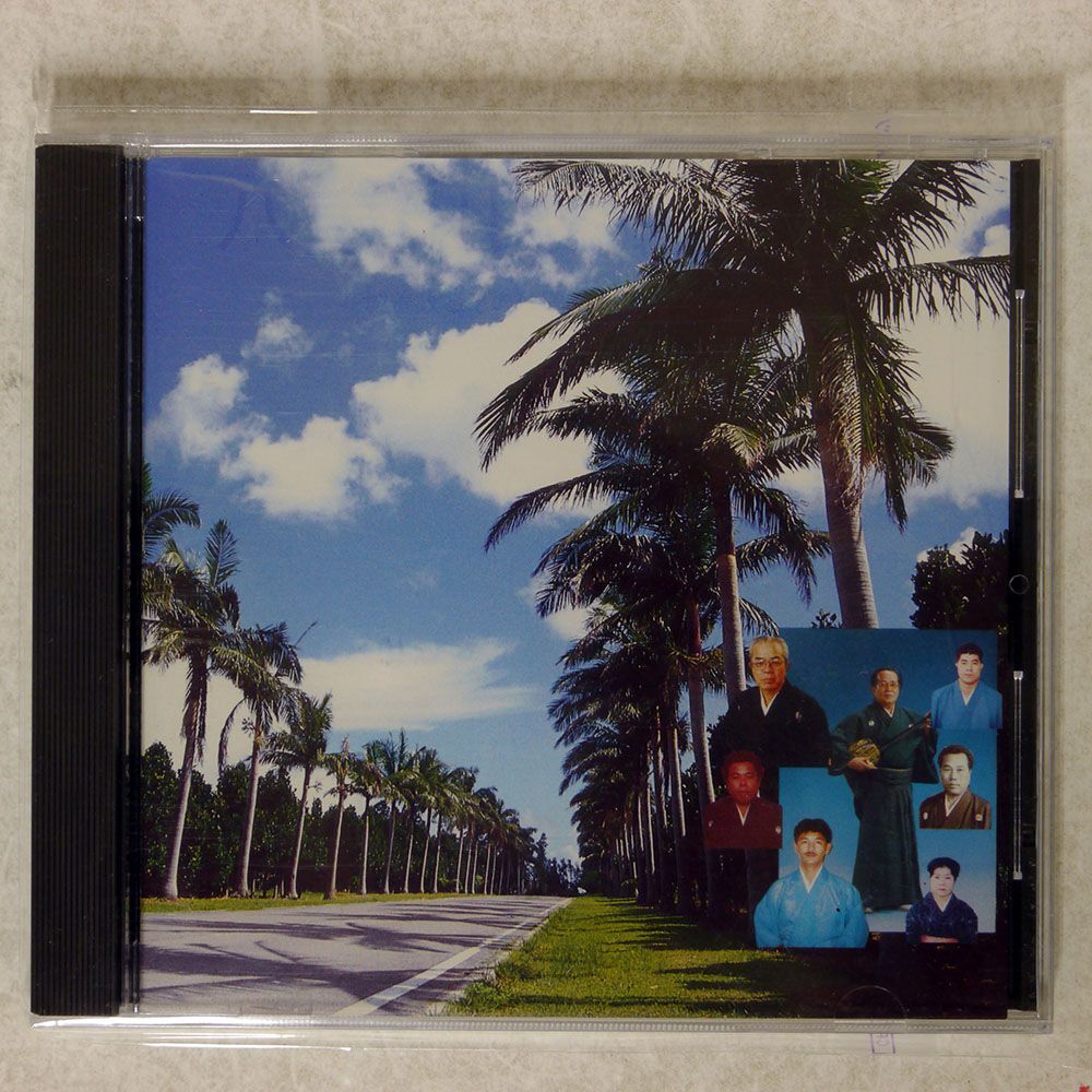 VA/YAEYAMAMINYOU/SHINNIHONKIKOUKABUSIKIKAISYA SN001 CD □の画像1