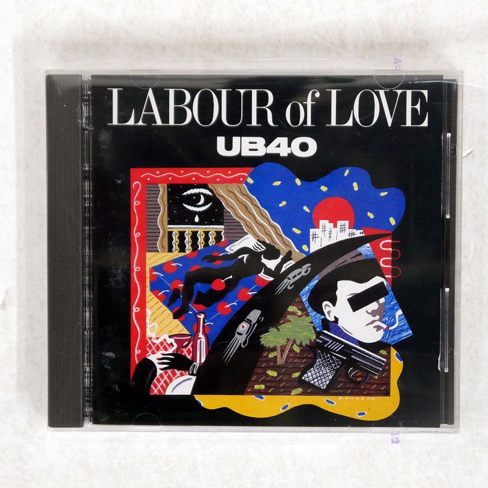 UB40/LABOUR OF LOVE/DEP VJD28092 CD □の画像1