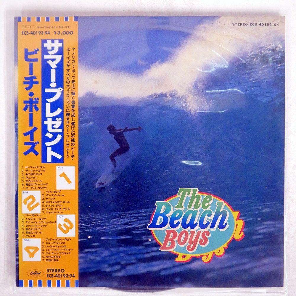帯付き BEACH BOYS/SAME/CAPITOL ECS40193 LP_画像1