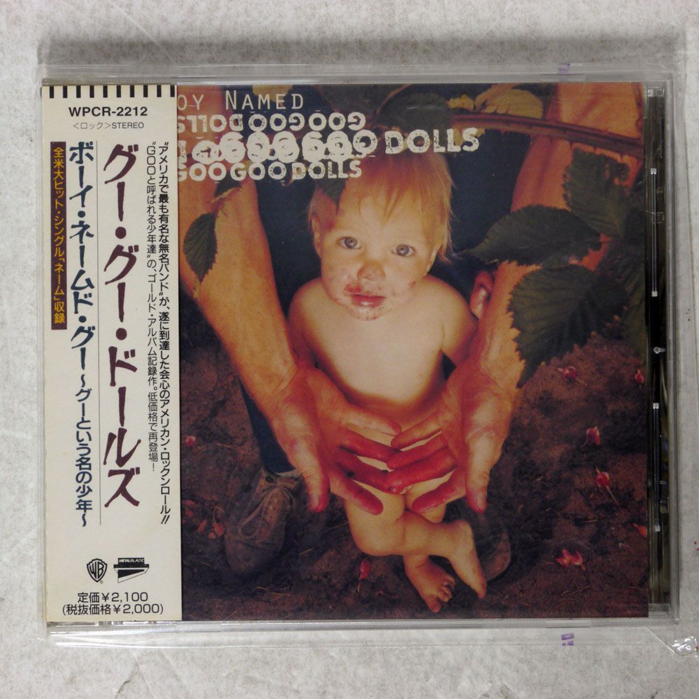 GOO GOO DOLLS/A BOY NAMED GOO/WARNER WPCR2212 CD □_画像1