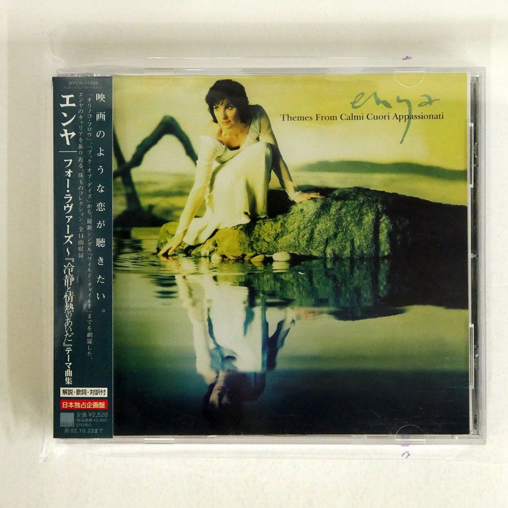 ENYA/THEMES FROM CALMI CUORI APPASSIONATI/WEA WPCR11006 CD □_画像1