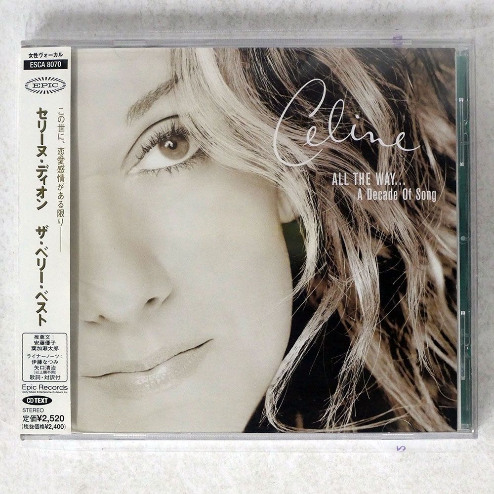 CELINE DION/ALL THE WAY... A DECADE OF SONG/EPIC ESCA8070 CD □_画像1