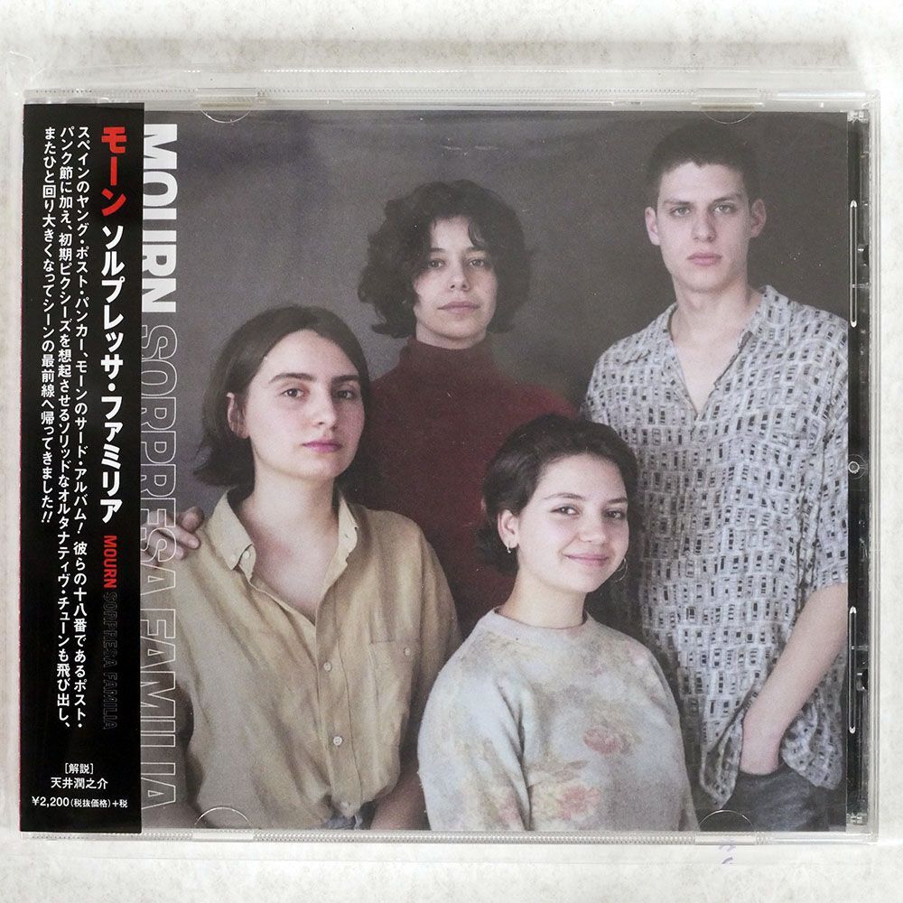 MOURN/SORPRESA FAMILIA/CAPTURED TRACKS CT278CDJP CD □_画像1