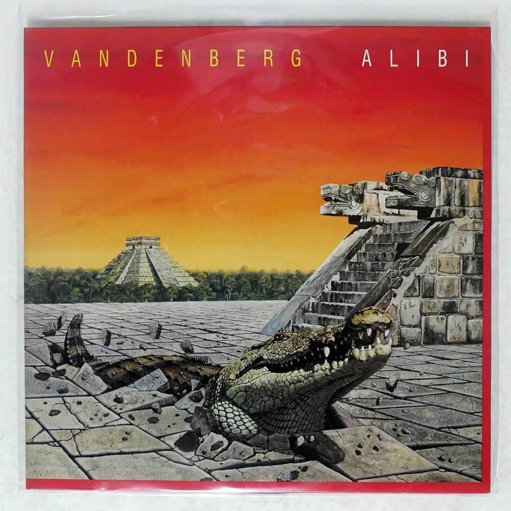 VANDENBERG/ALIBI/ATCO P13151 LPの画像1