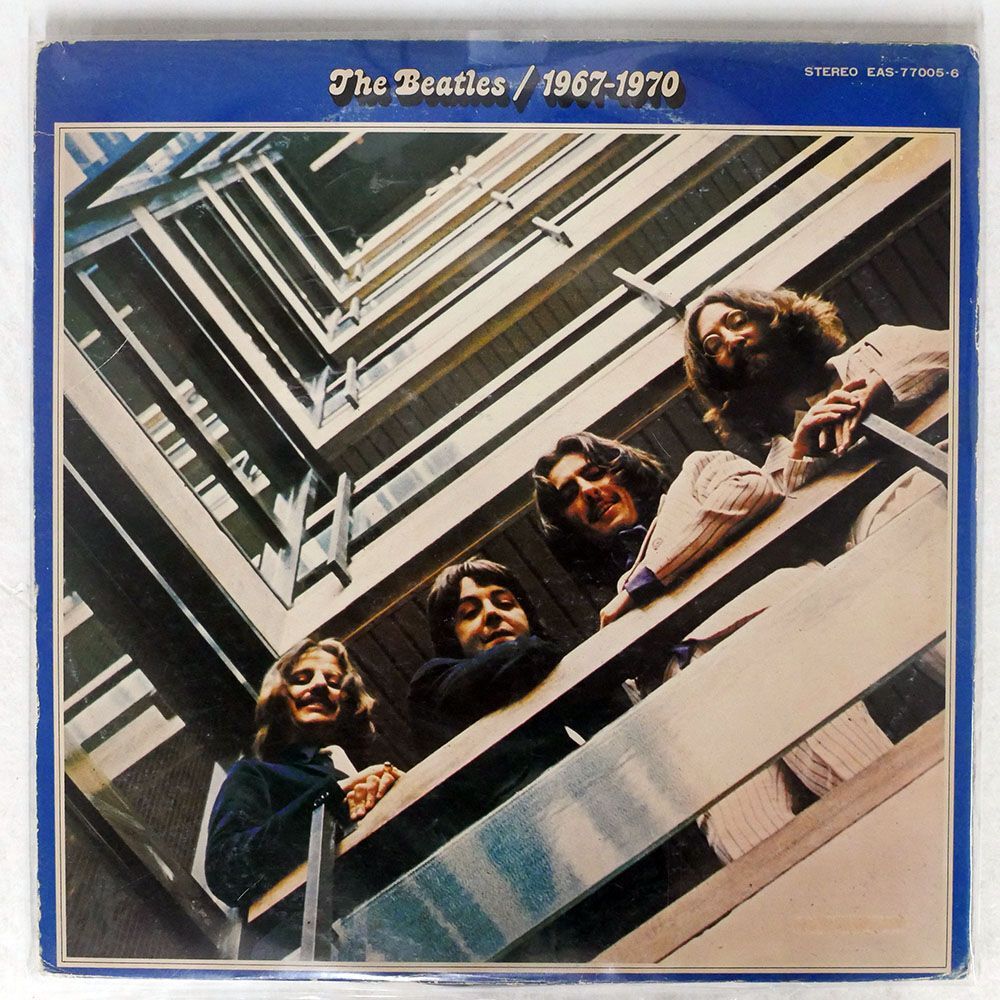 BEATLES/1967-1970/APPLE EAS77005 LP_画像1