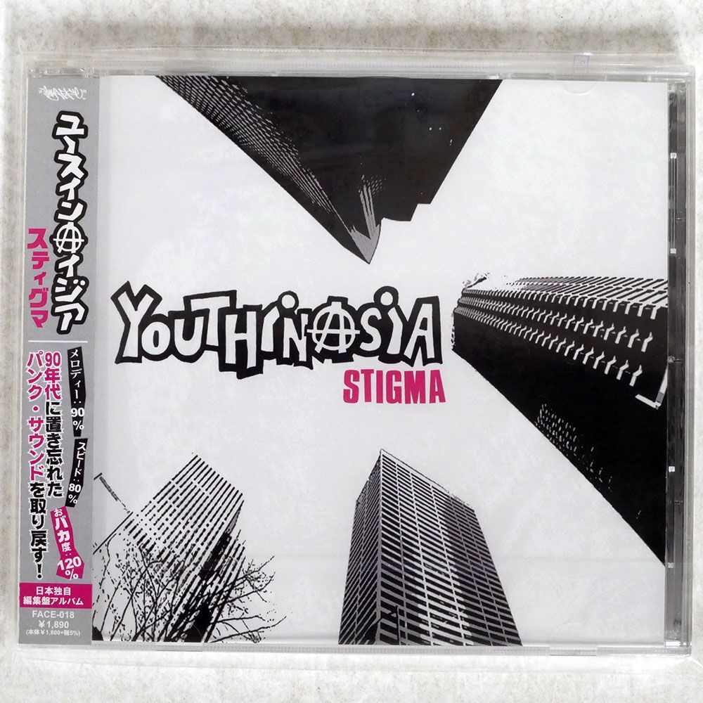 未開封 YOUTHINASIA/STIGMA/INYA FACE FACE18 CD □の画像1