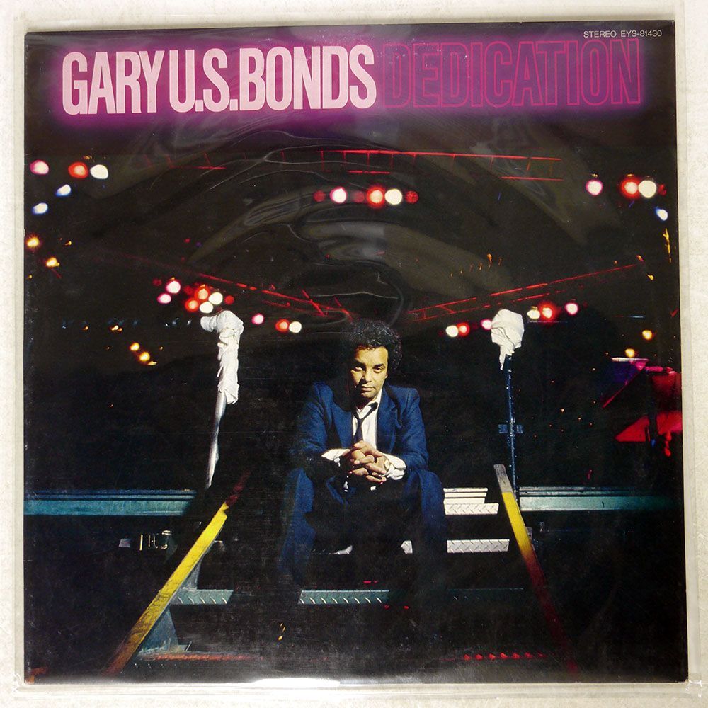 GARY U.S. BONDS/DEDICATION/EMI EYS81430 LP_画像1