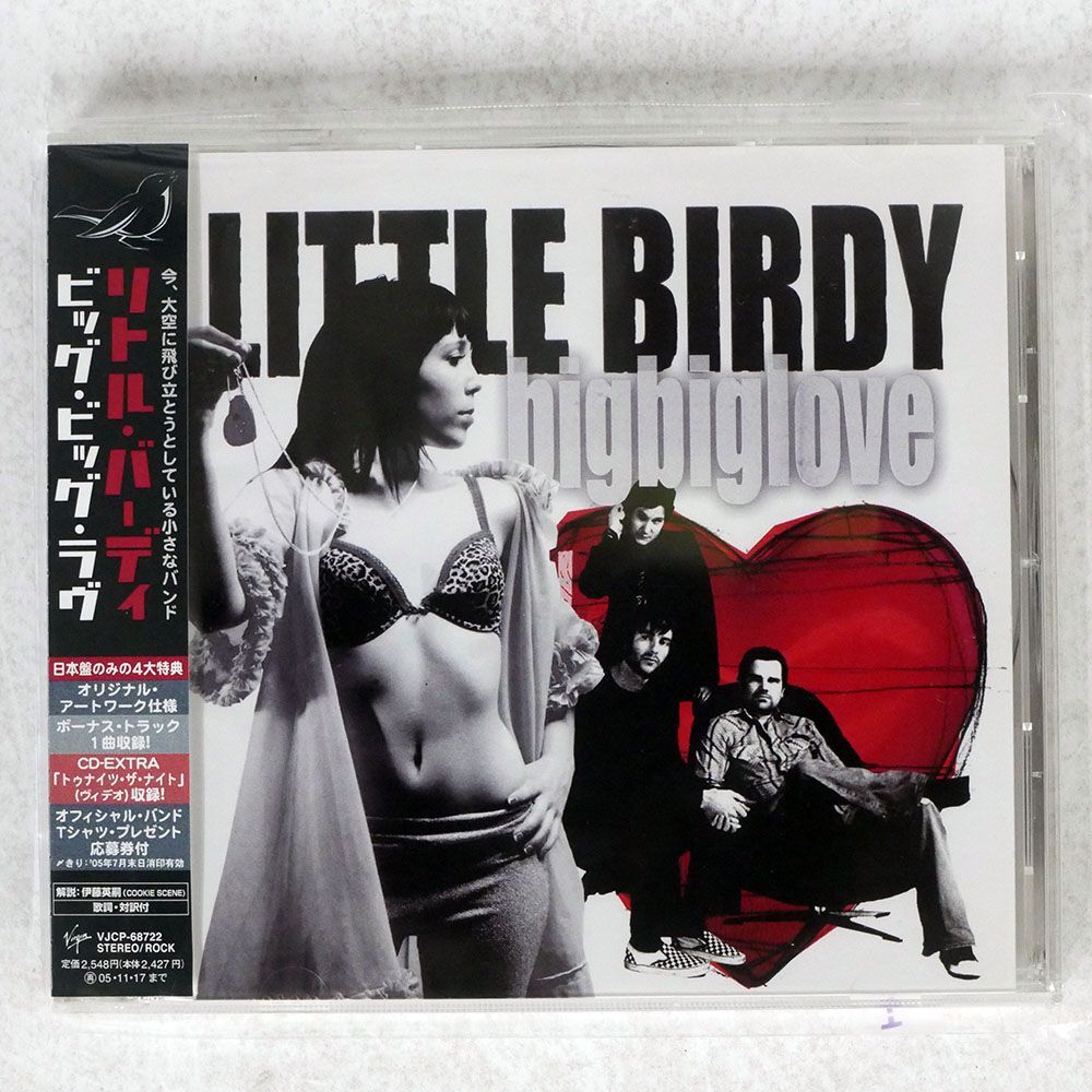 LITTLE BIRDY/BIGBIGLOVE/ELEVEN: A MUSIC COMPANY VJCP68722 CD □の画像1