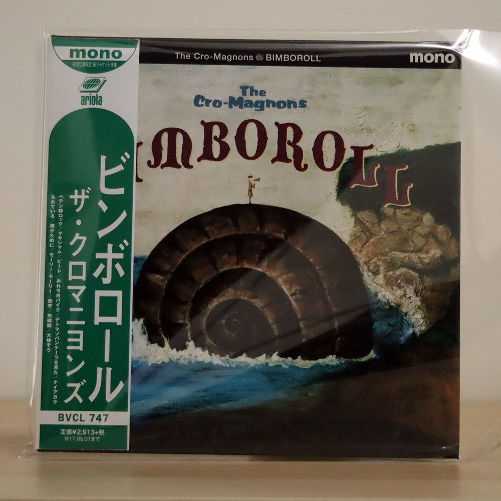 紙ジャケ クロマニヨンズ/ビンボロール/アリオラジャパン BVCL747 CD □の画像1