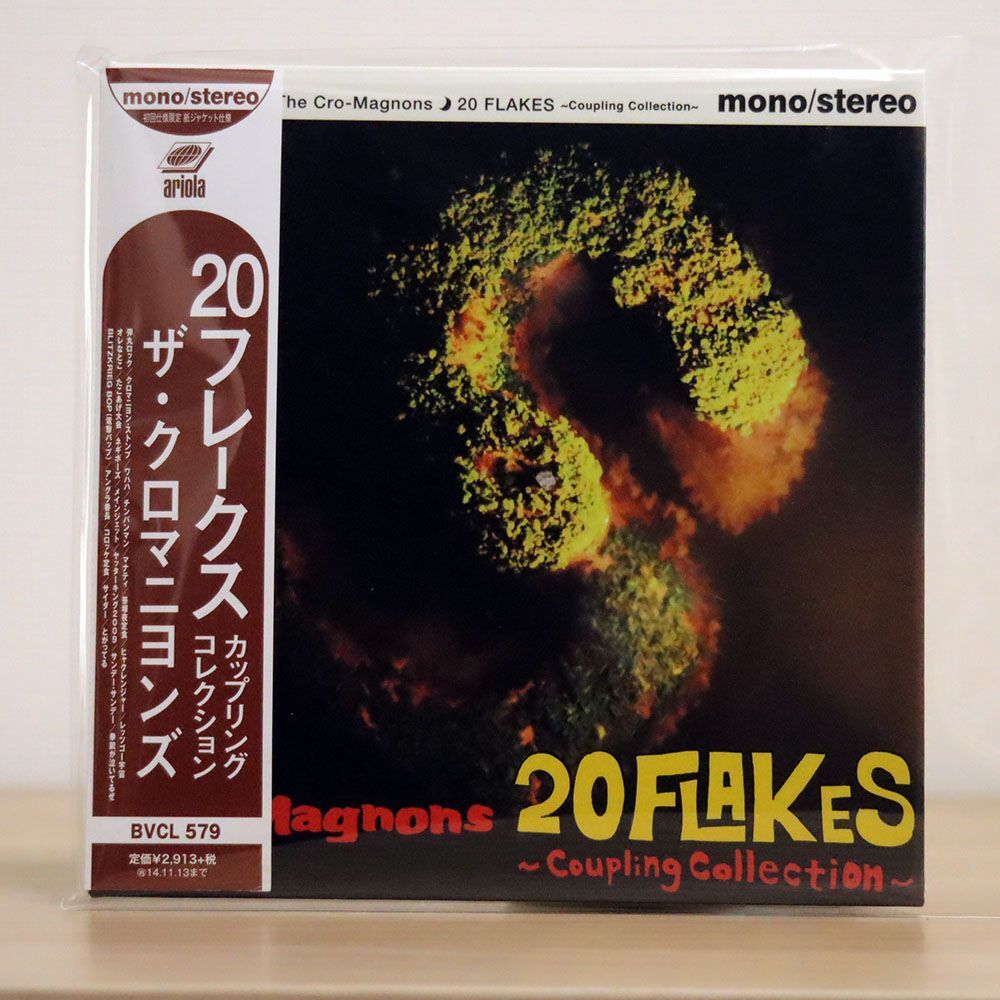 紙ジャケ クロマニヨンズ/20 FLAKES〜COUPLING COLLECTION〜/アリオラジャパン BVCL579 CD □の画像1