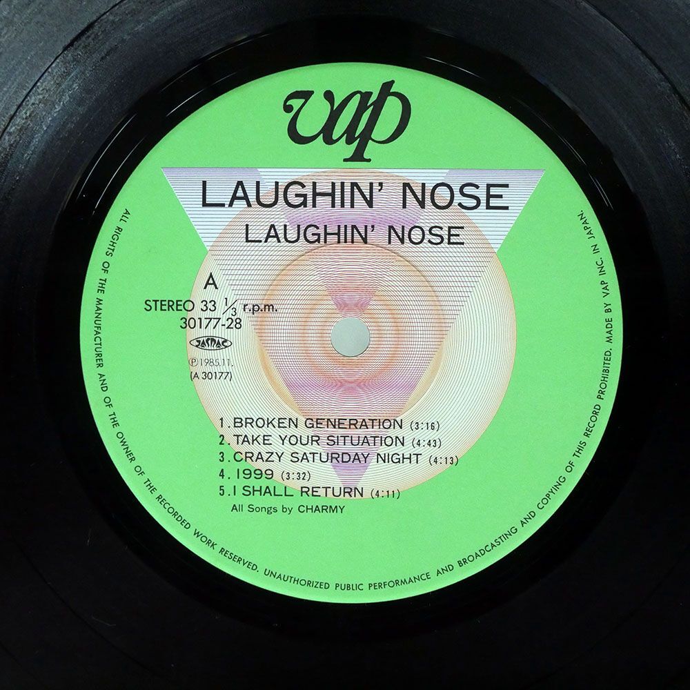 帯付き ラフィン・ノーズ/LAUGHIN’ NOSE/VAP 3017728 LP_画像2