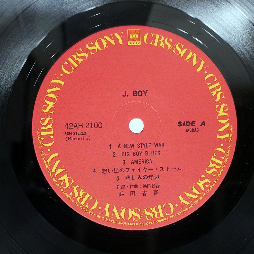 浜田省吾/J.BOY/CBS/SONY 42AH2100 LP_画像2