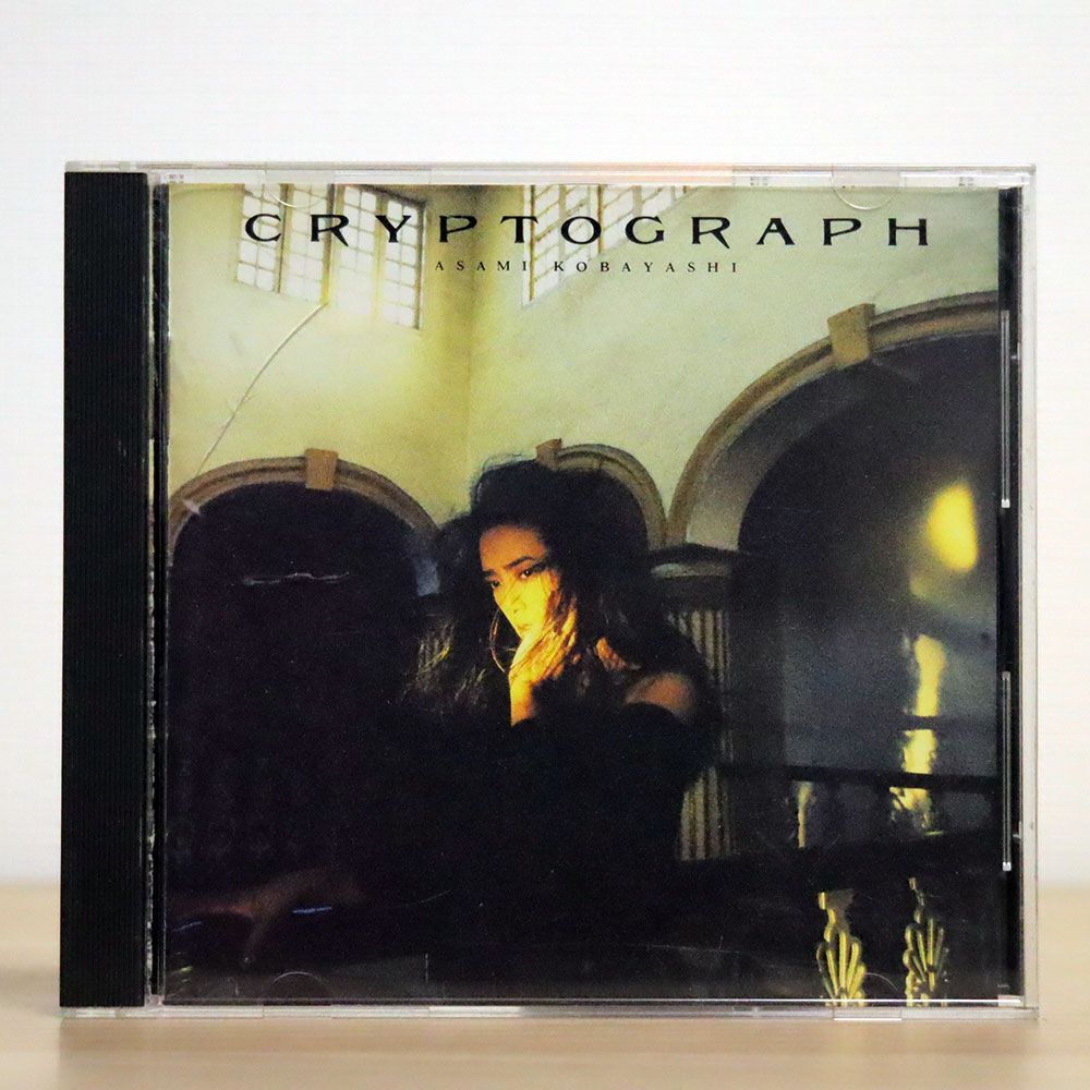 小林麻美/CRYPTOGRAPH 〜愛の暗号〜/CBSソニー 35DH 148 CD □_画像1