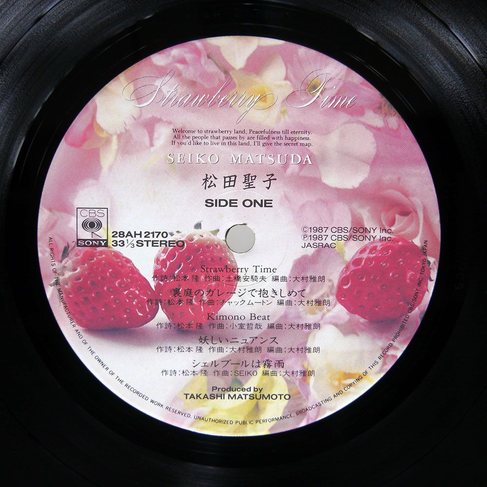 松田聖子/STRAWBERRY TIME/CBS SONY 28AH2170 LP_画像2