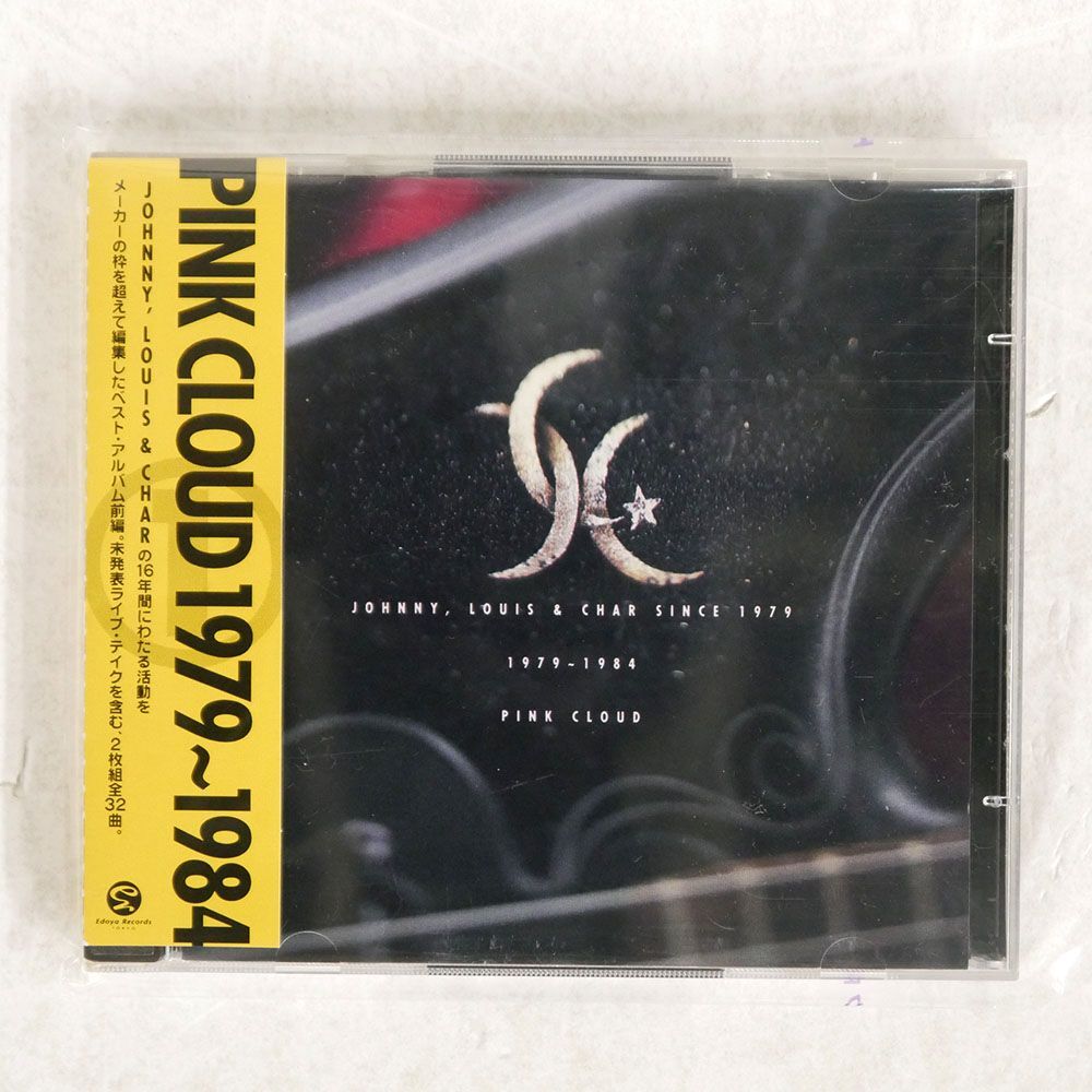 PINK CLOUD/JOHNNY,LOUIS & CHAR SINCE 1979 VOL.1/江戸屋レコード EDCR-35003 CD_画像1