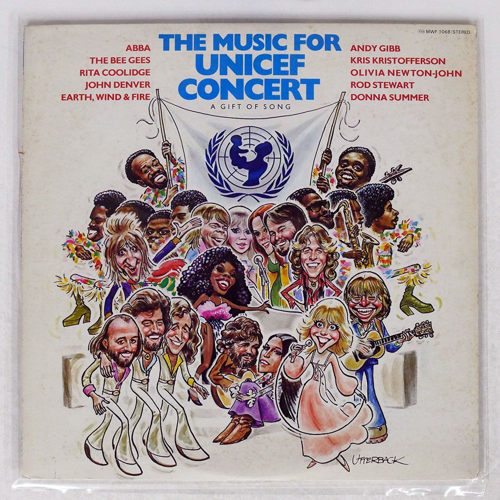 VA/MUSIC FOR UNICEF CONCERT : A GIFT OF SONG/POLYDOR MWF1068 LPの画像1