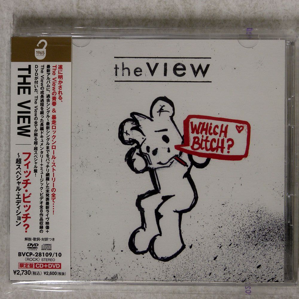 VIEW/WHICH BITCH?/1965 BVCP28109 CD_画像1