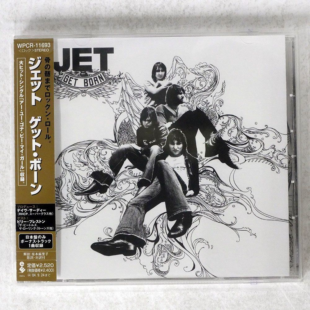 JET/GET BORN/ELEKTRA WPCR11693 CD □_画像1