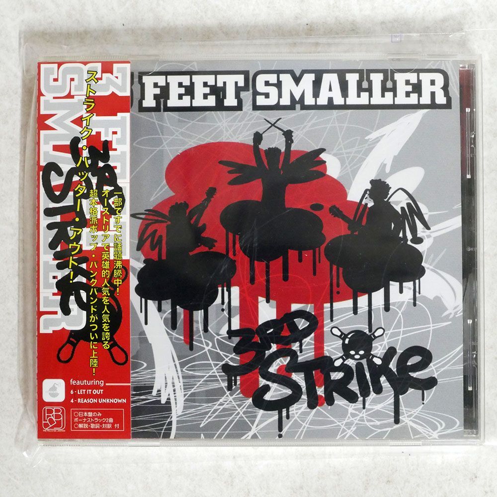 3 FEET SMALLER/3RD STRIKE/RBROCKS DDCY2004 CD □の画像1