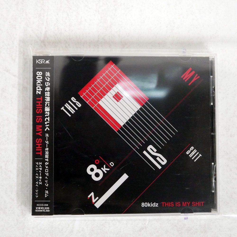 80KIDZ/THIS IS MY SHIT/KSR KCCD358 CD □の画像1