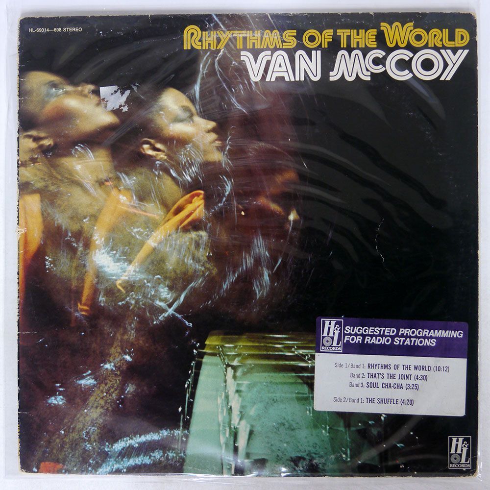 米 VAN MCCOY/RHYTHMS OF THE WORLD/H & L HL69014698 LPの画像1