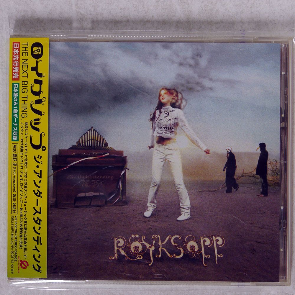 ROYKSOPP/UNDERSTANDING/VIRGIN VJCP68734 CD □_画像1