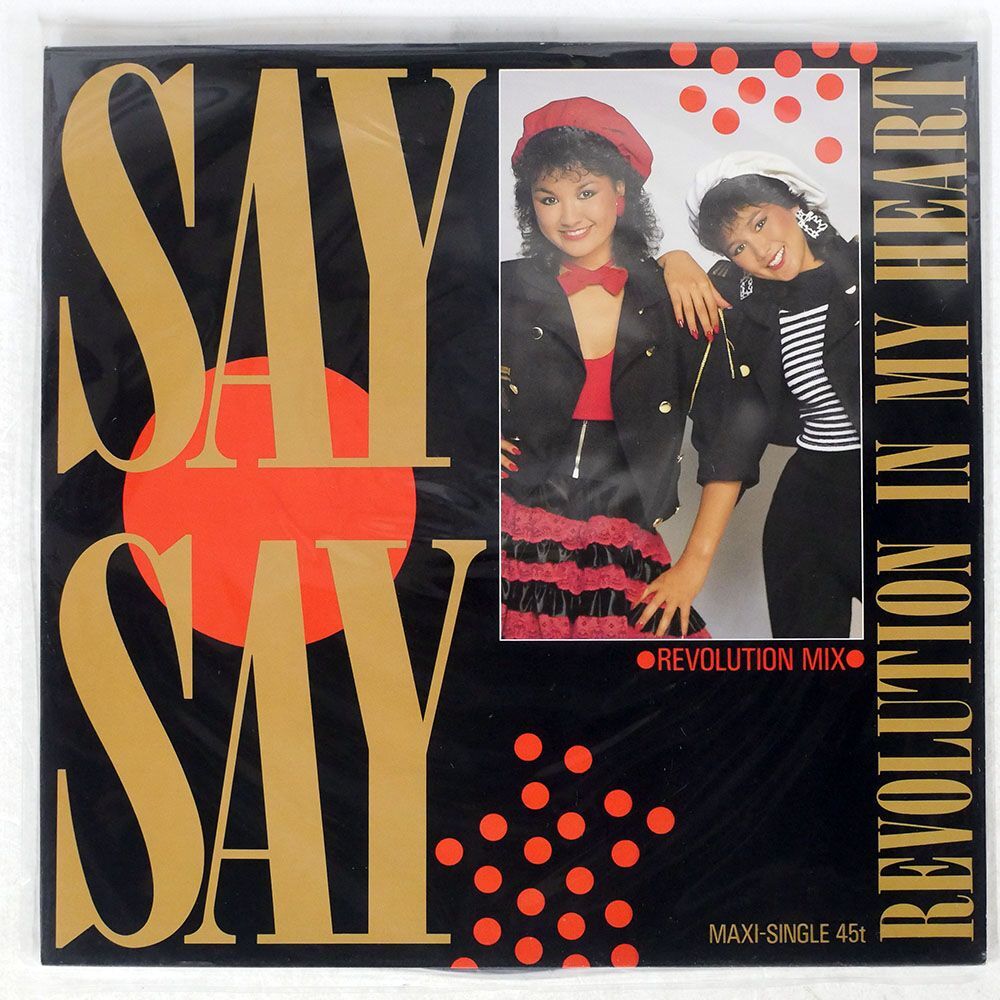 SAY SAY/REVOLUTION IN MY HEART (REVOLUTION MIX)/HANSA 609465 12の画像1