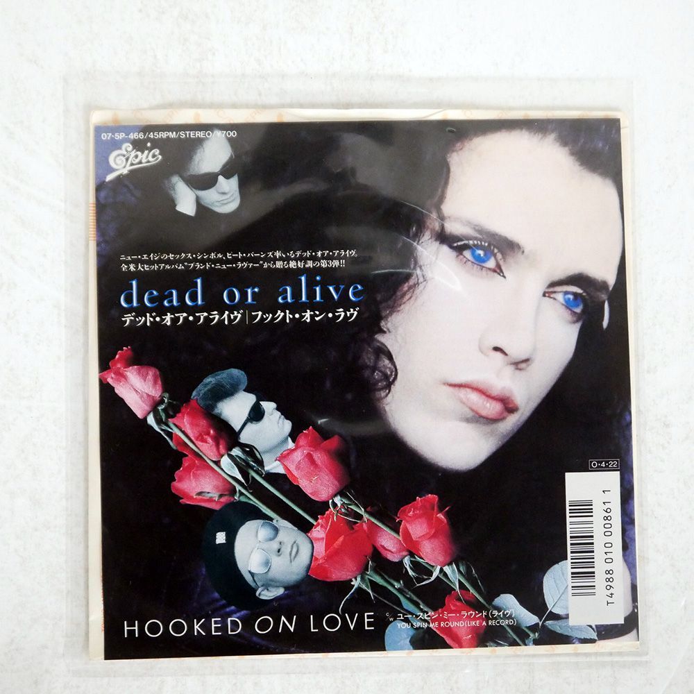 DEAD OR ALIVE/HOOKED ON LOVE/EPIC 075P466 7 □_画像1