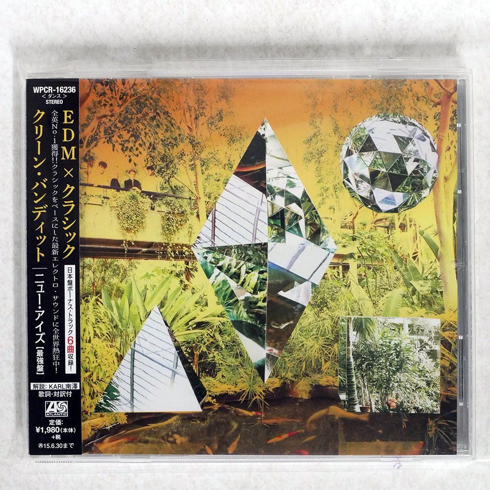 CLEAN BANDIT/NEW EYES/ATLANTIC WPCR16236 CD □_画像1