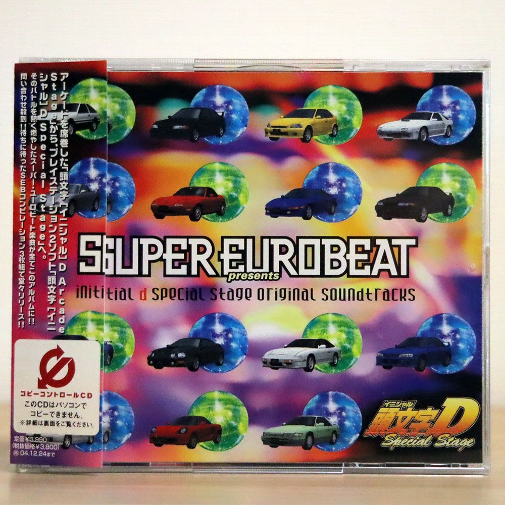  игра * музыка /SUPER EUROBEAT PRESENTS INITIAL D SPECIAL STAGE ORIGINAL SOUNDTRACKS инициалы D/ei Beck sAVCA1460 CD