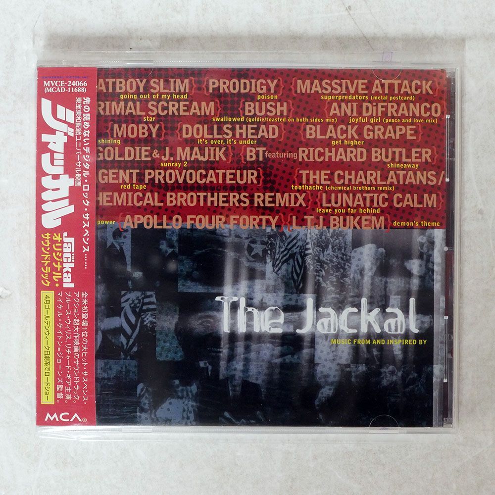 VA/THE JACKAL/MCA MVCE24066 CD □の画像1
