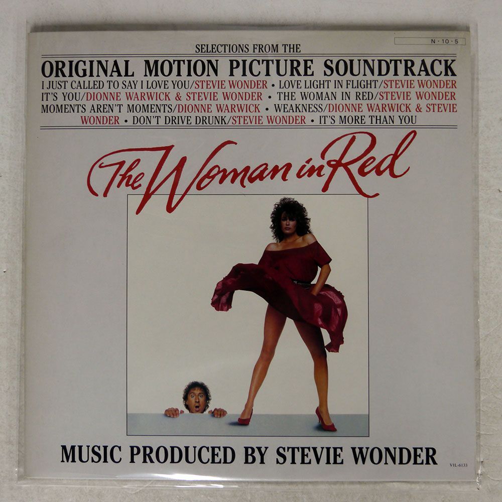 OST (STEVIE WONDER)/WOMAN IN RED/VICTOR VIL6133 LP_画像1