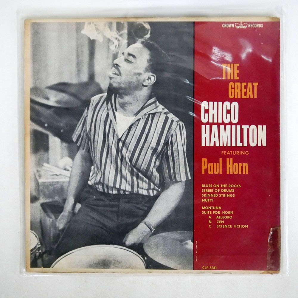 CHICO HAMILTON/GREAT FEATURING PAUL HORN/CROWN CLP5341 LP_画像1