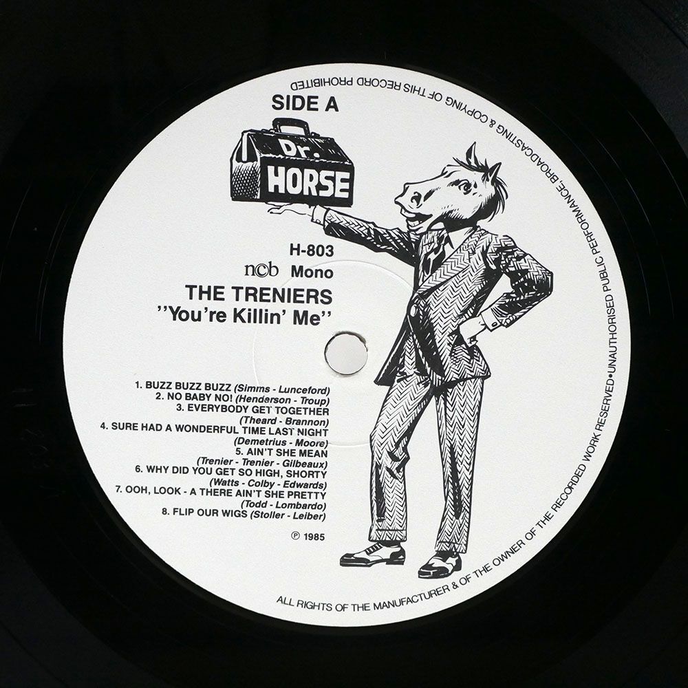 TRENIERS/YOU’RE KILLING ME/DR. HORSE H803 LPの画像2