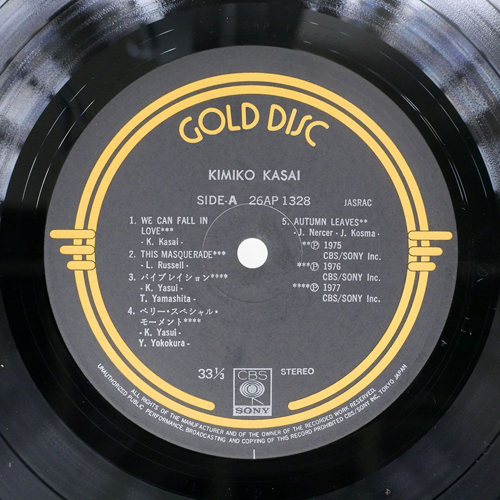 笠井紀美子/GOLD DISC/CBSSONY 26AP1328 LP_画像2