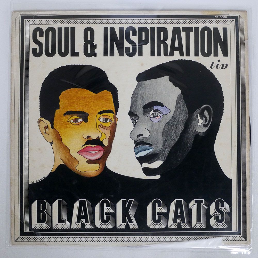 独 BLACK CATS/SOUL & INSPIRATION/TIP 633088 LP_画像1