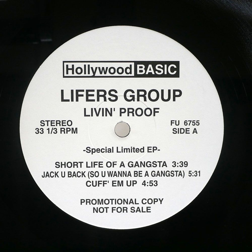 LIFERS GROUP/LIVIN PROOF SPECIAL LIMITED EP/HOLLYWOOD BASIC FU6755 12の画像1