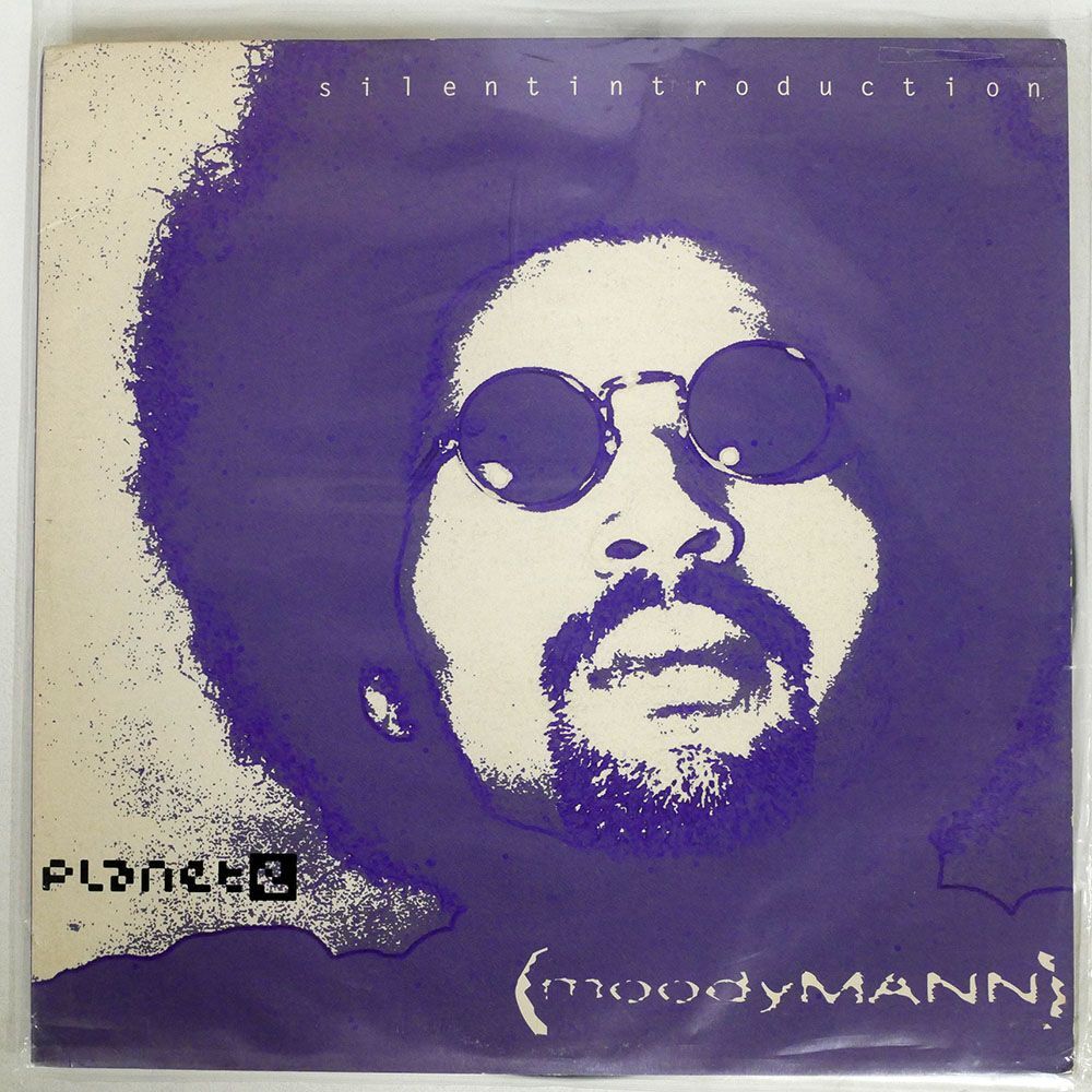 MOODYMANN/SILENTINTRODUCTION/PLANET E PE65234 12の画像1