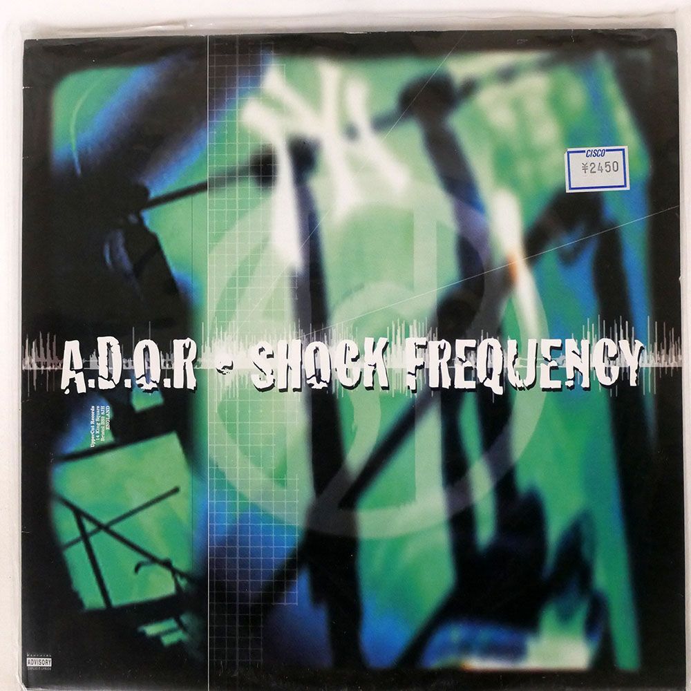 A.D.O.R./SHOCK FREQUENCY/UPPERCUT UCLP004 LPの画像1