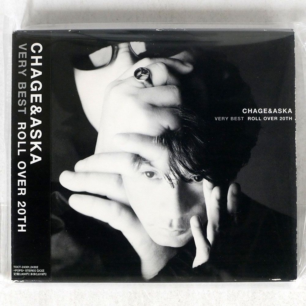 CHAGE & ASKA/VERY BEST ROLL OVER 20TH/EXPRESS TOCT-24301/02 CD_画像1
