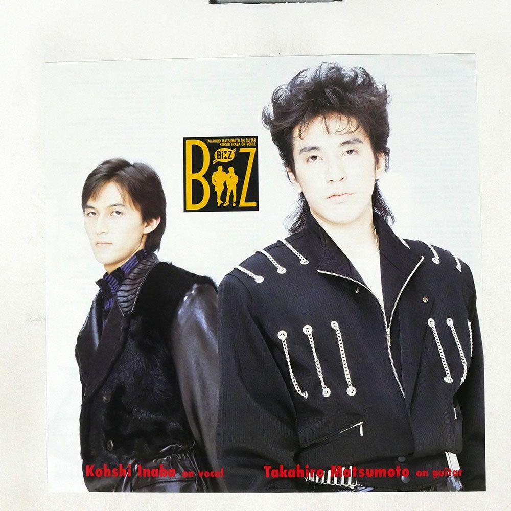 見本盤 B.Z./ST/AIR RAL8861 LPの画像4