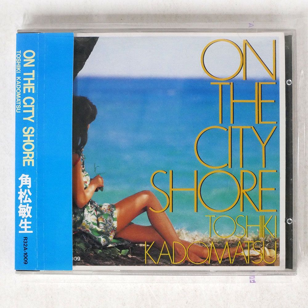 角松敏生/ON THE CITY SHORE/AIR R32A-1009 CD □の画像1