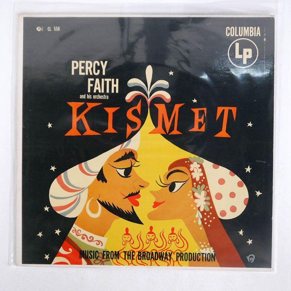 PERCY FAITH & HIS ORCHESTRA/KISMET/COLUMBIA CL550 LP_画像1