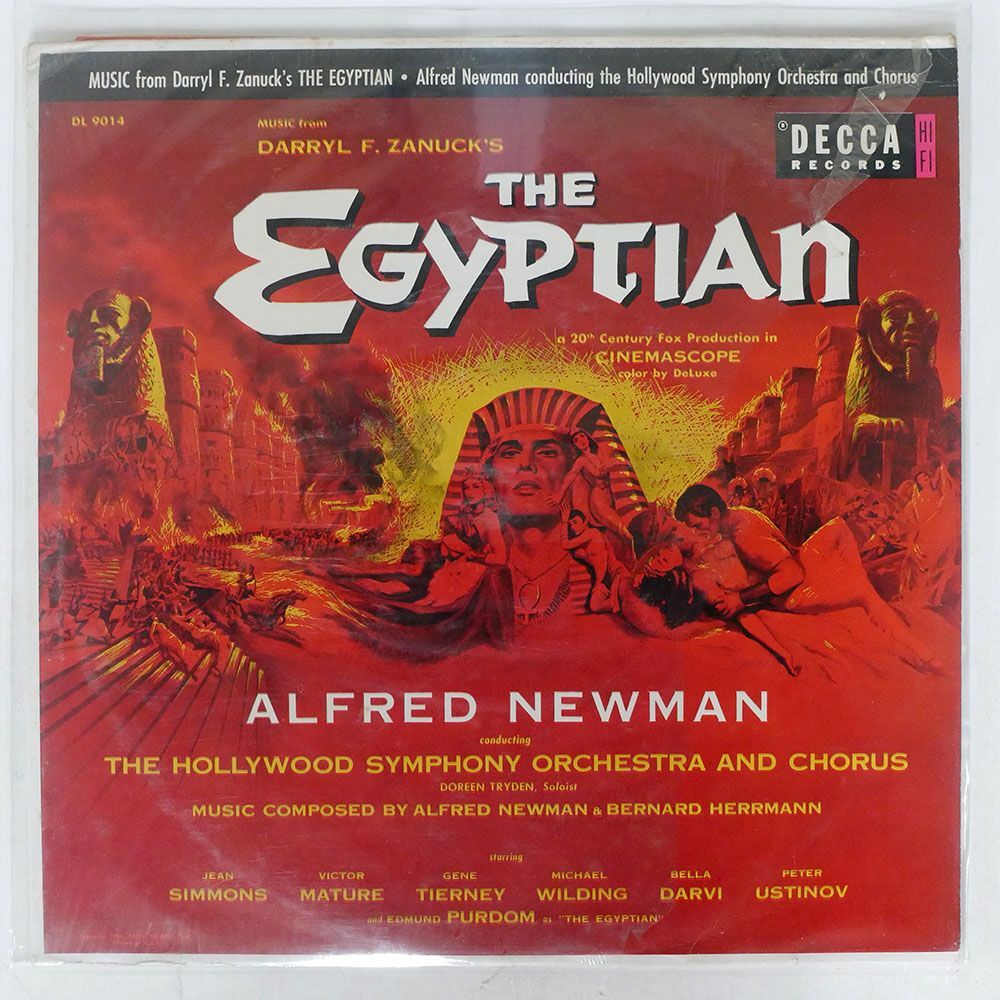 ALFRED NEWMAN/EGYPTIAN/DECCA DL9014 LPの画像1