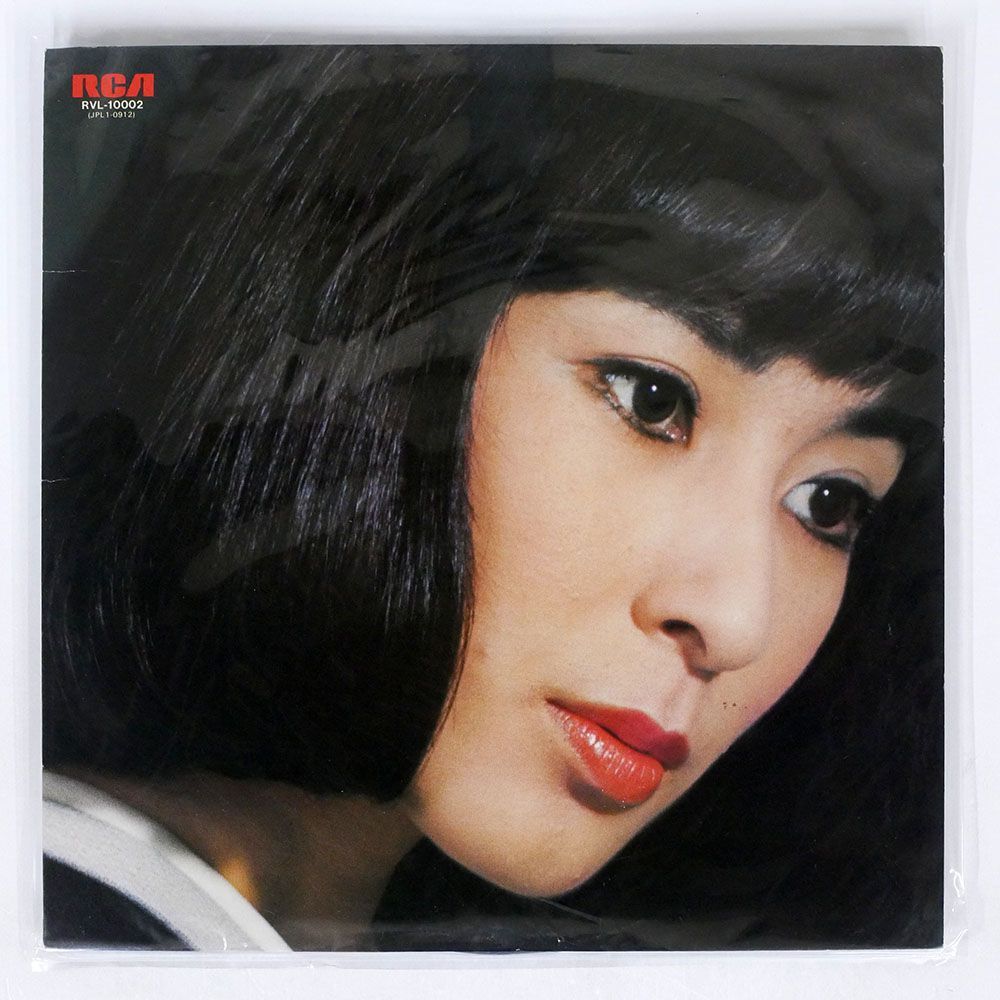 藤圭子/ゴールデンヒットデラックス16/RCA RVL10002 LP_画像1