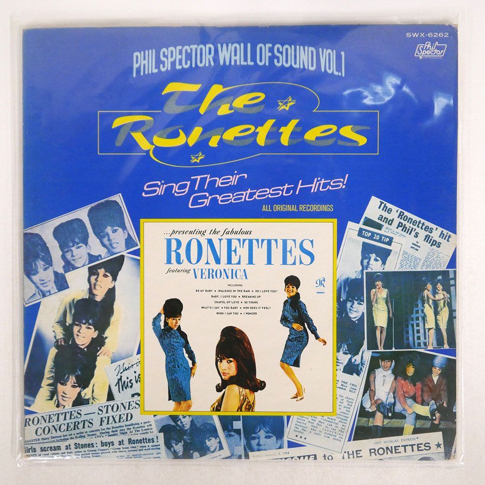 ロネッツ/グレイテスト・ヒッツ/PHIL SPECTOR INTERNATIONAL SWX6262 LP_画像1