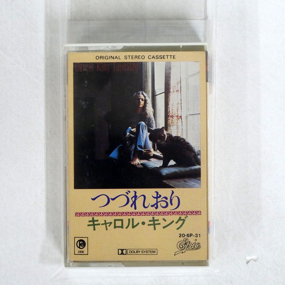 CAROLE KING/TAPESTRY (... hutch )/ODE 206P31 cassette *
