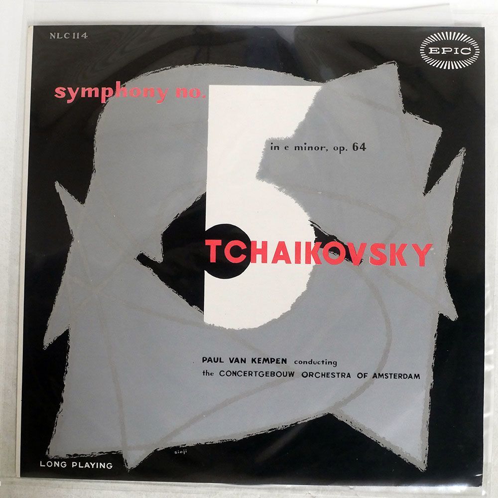 VAN KEMPEN/TSCHAIKOWSKY:SYMPHONY NO. 5 IN E MINOR, OP.64/EPIC NLC114 LPの画像1